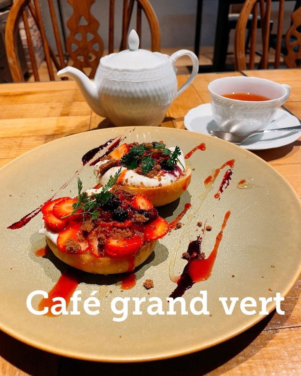 名古屋　遊ぶところ ノリタケの森 2@emirinemirinrin