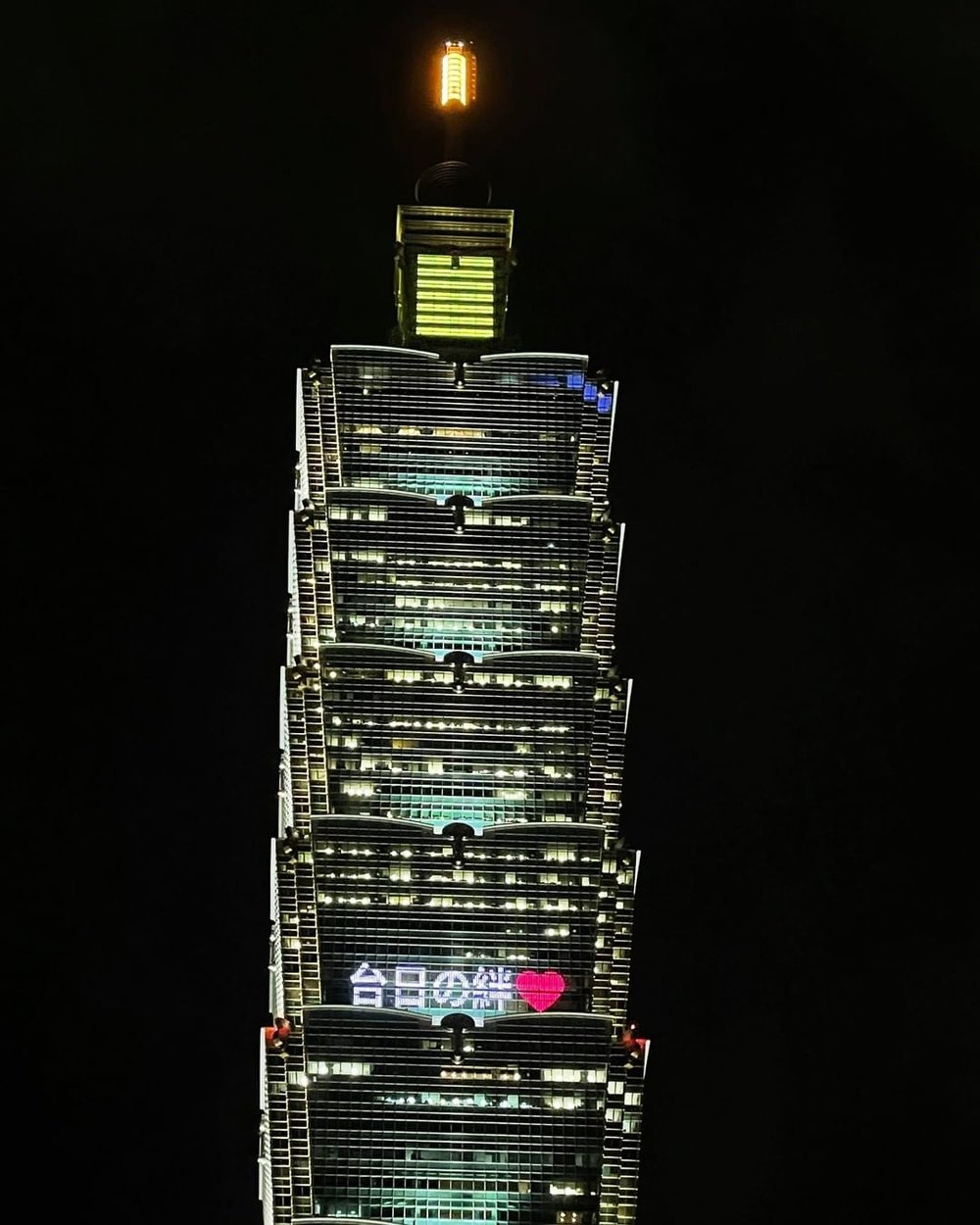 Building with lights