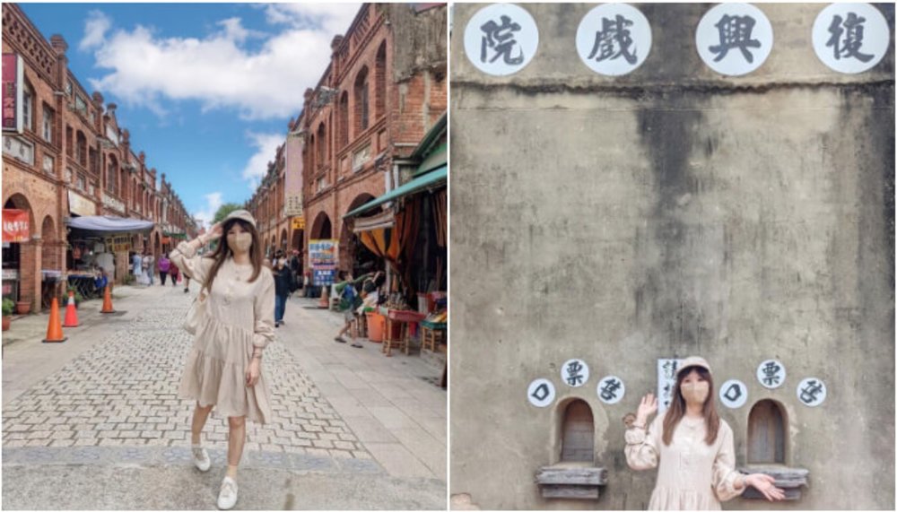 小叮噹科學主題樂園景點：湖口老街