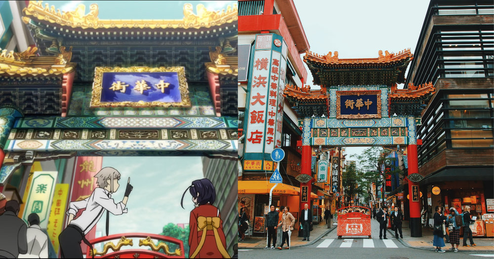 Yokohama Chinatown in Bungou Stray Dogs and in Real Life