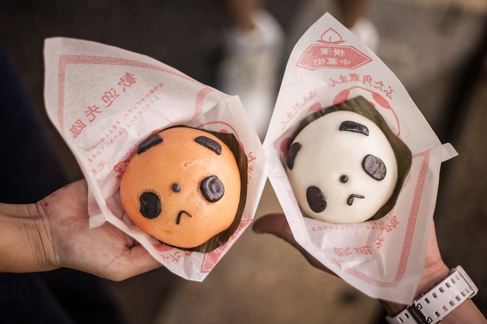 Panda Steam Buns in Yokohama