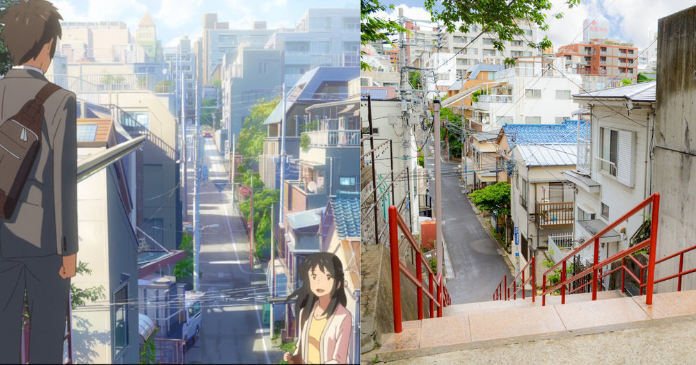 Suga Shrine Steps in Yotsuya Shinjuku in Kimi no Na wa and Real Life