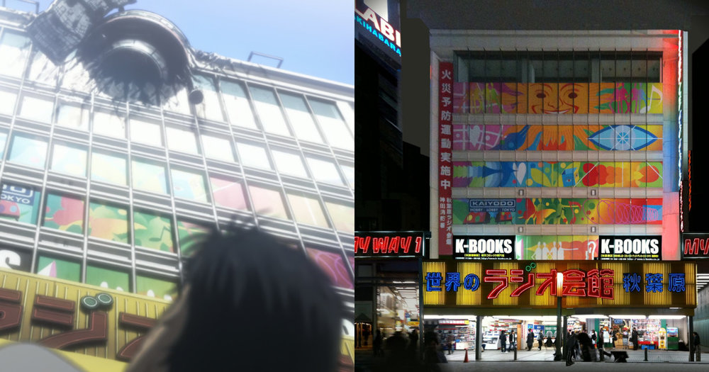 Akihabara's Radio Kaikan in Steins;Gate and Real Life