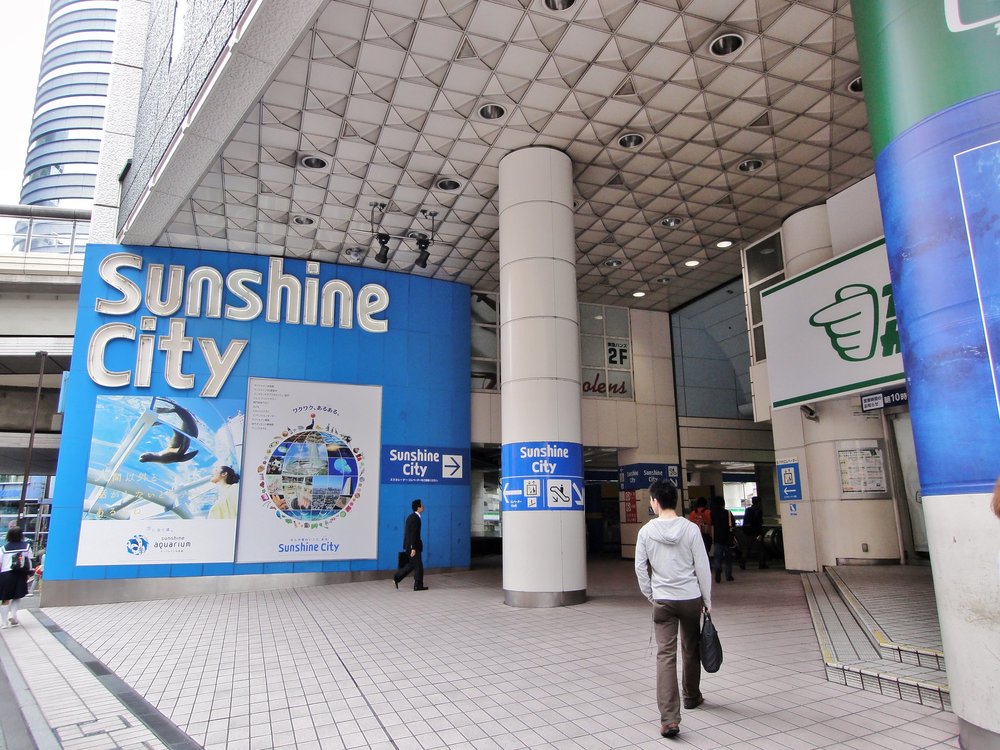 Sunshine City in Ikebukuro, Tokyo