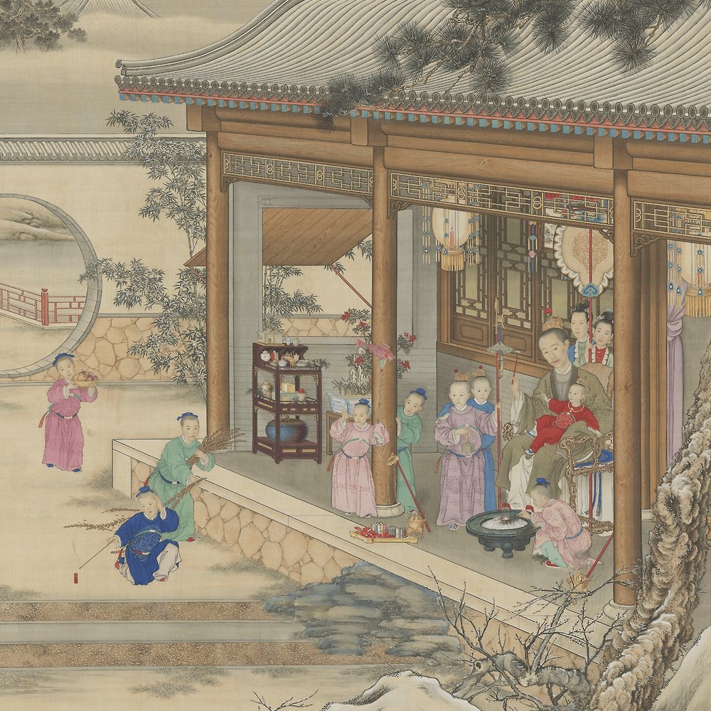 紫禁一日 ― 清代宮廷生活