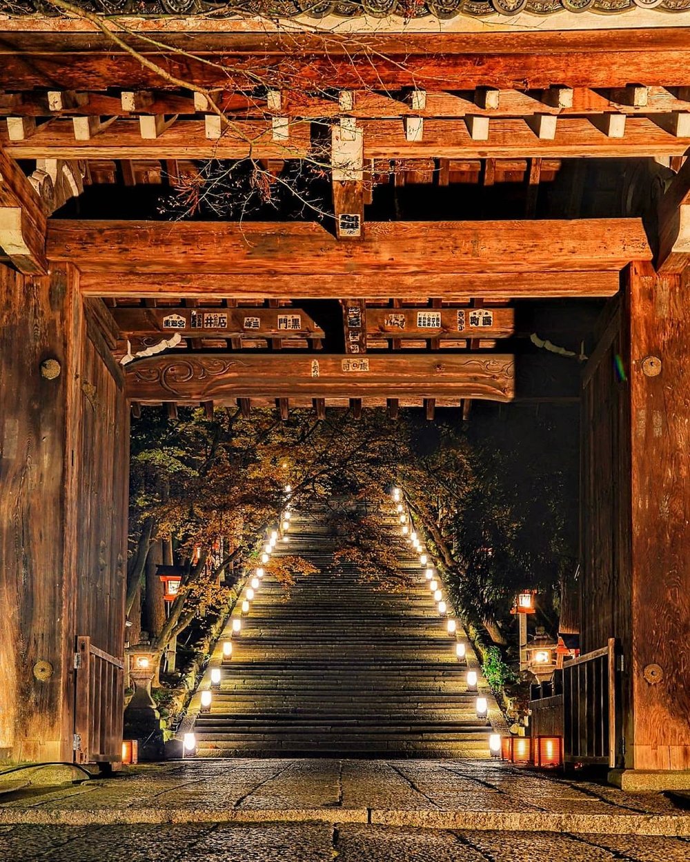 京都自由行｜京都法輪寺