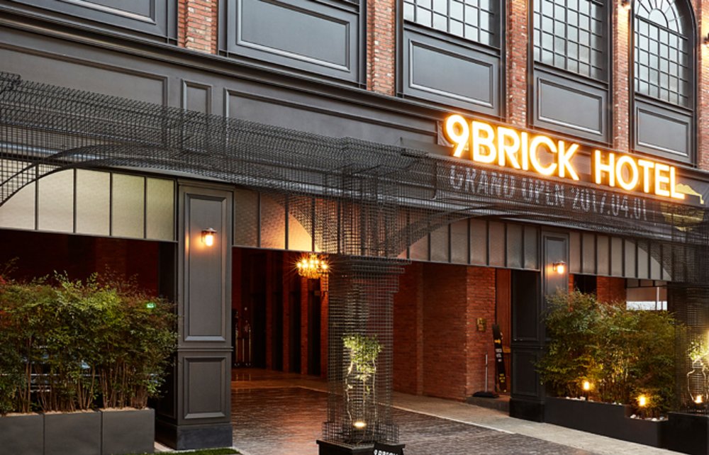 9 Brick Hotel 奈比飯店