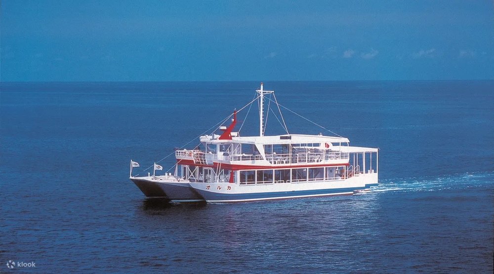 1555 水中観光船オルカ号