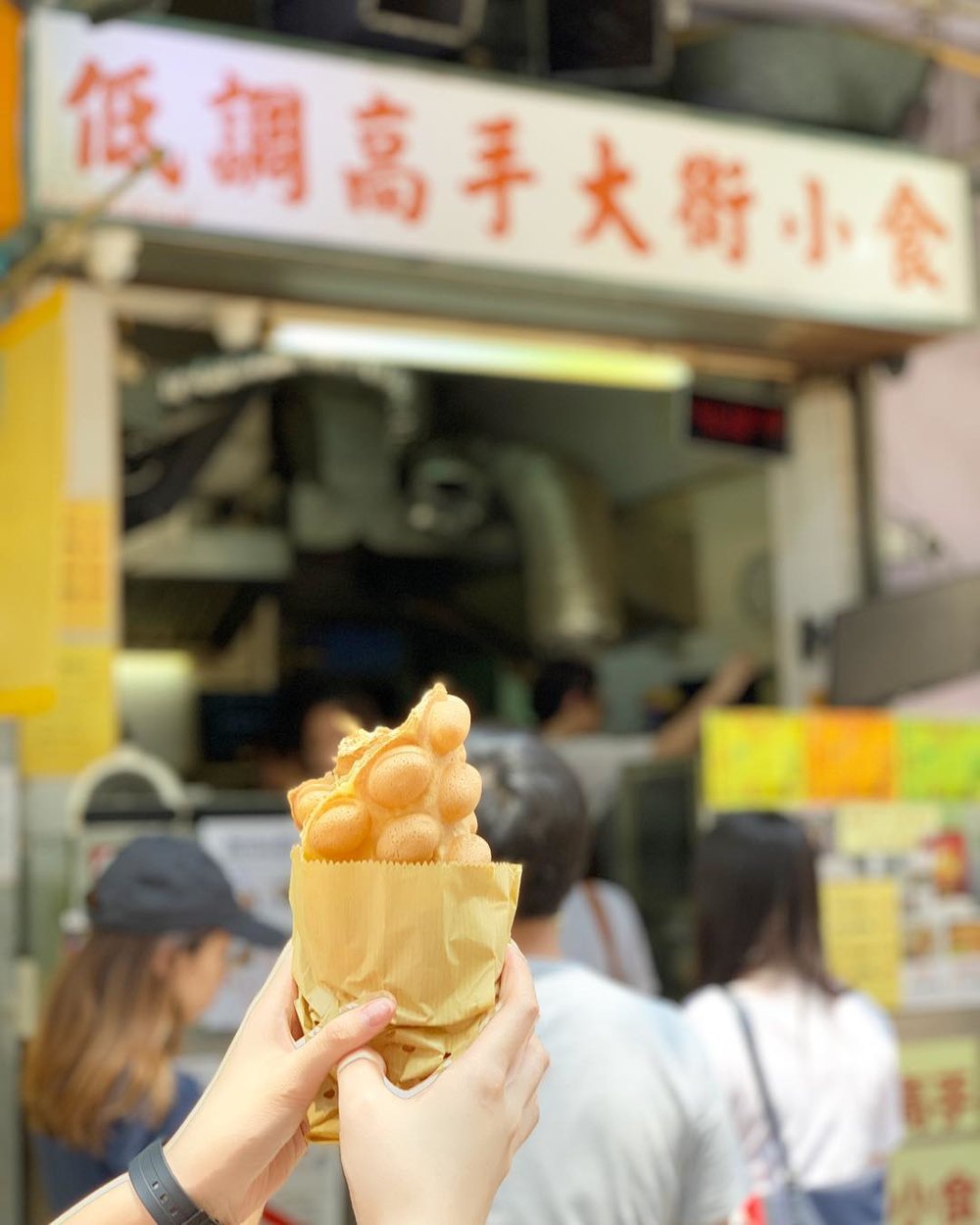 筲箕灣東大街低調高手大街小食