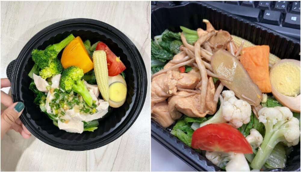 台北外帶餐盒:肌肉海灘