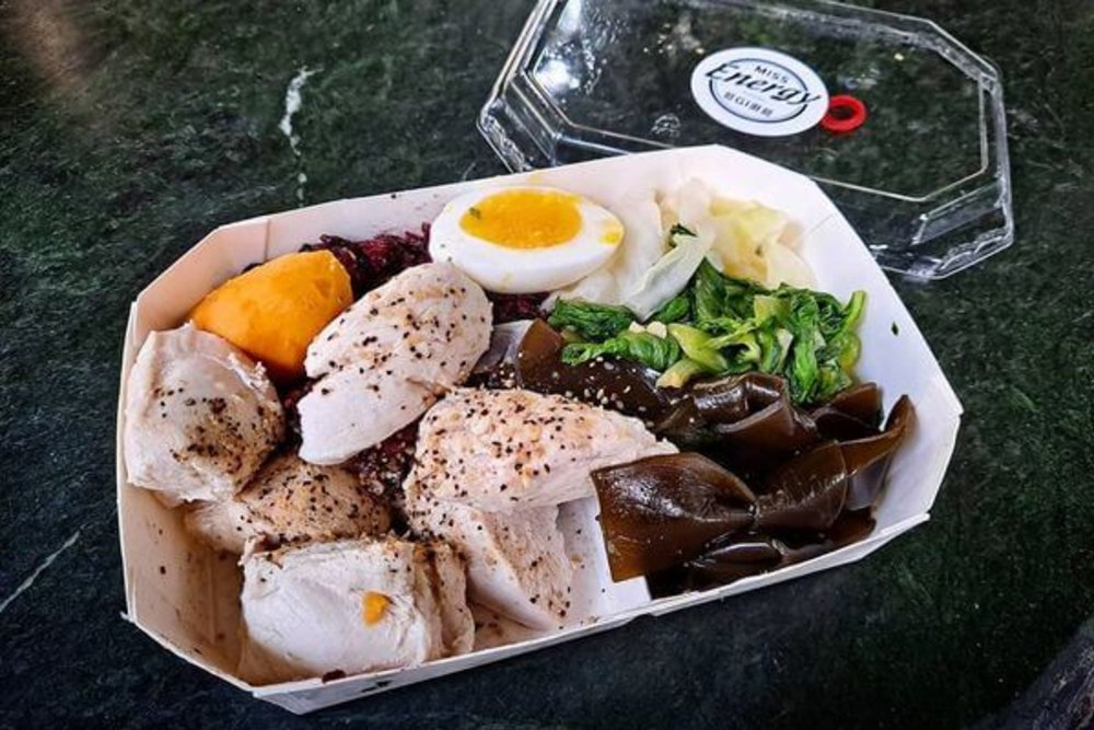 台北外帶餐盒:Miss Energy 能量小姐