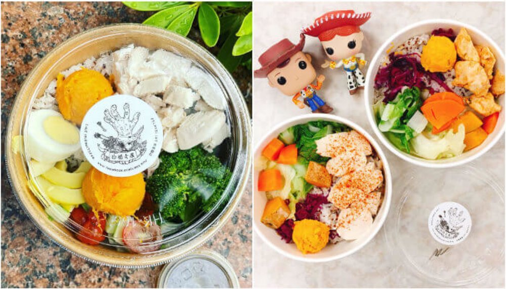 台北外帶餐盒:拾福青果