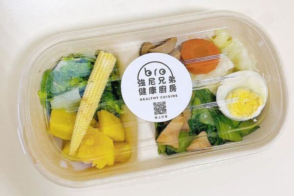 台北外帶餐盒:強尼兄弟健康廚房