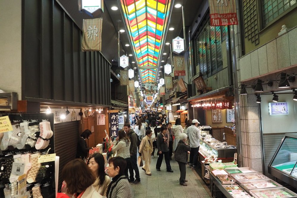 京都景點錦市場