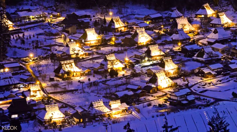 京都景點美山町小合掌村