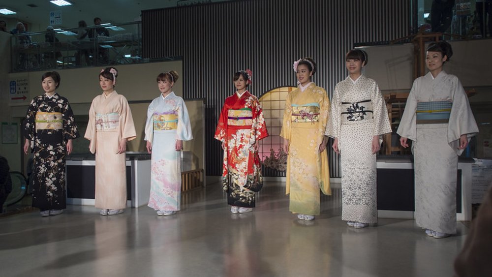 京都景點西陣織會館