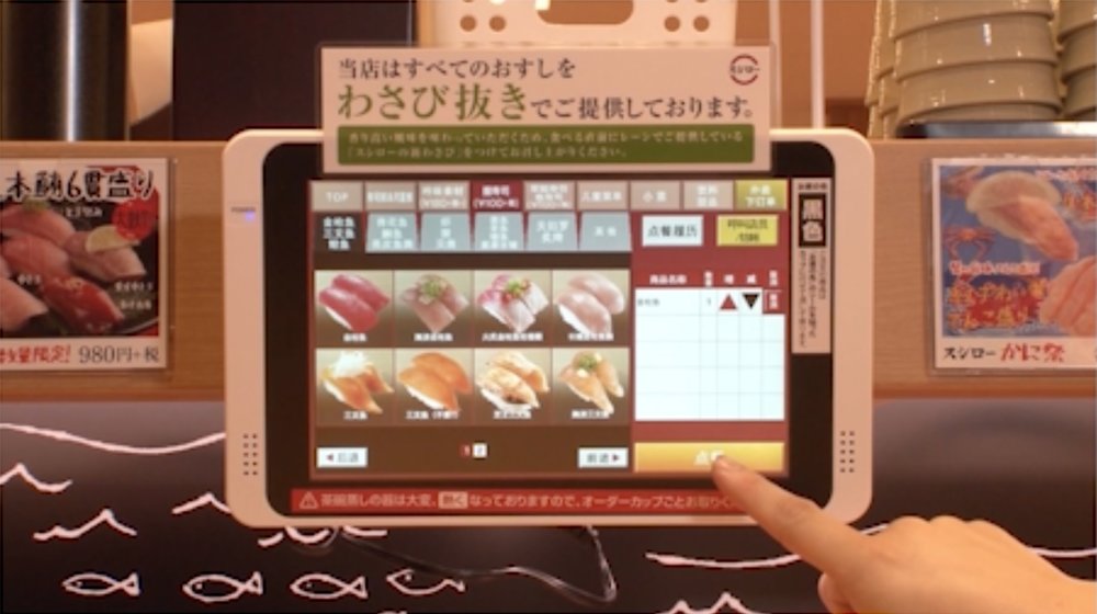 Ordering thru tablet