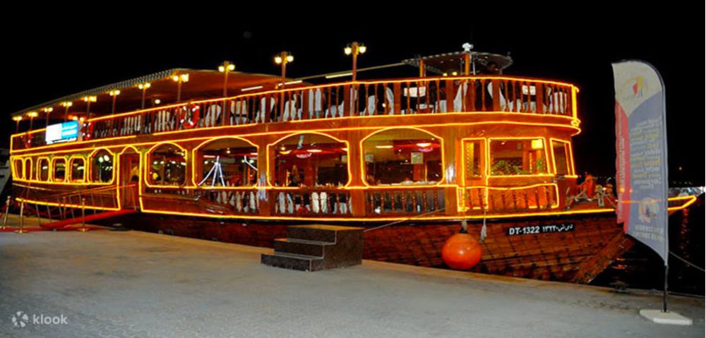 Cruise with a colorful lights