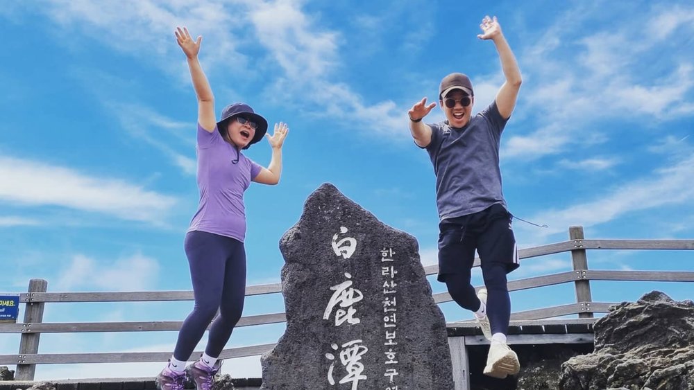  Enjoy a hike on Mt. Hallasan! Credits: @plzplzbequiet