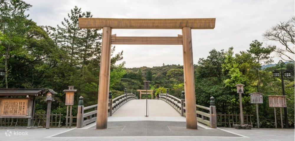 Shrine bridge