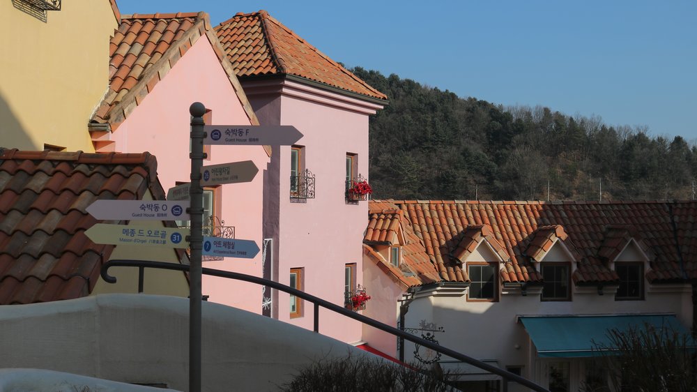 หมู่บ้านฝรั่งเศส (Petite France)