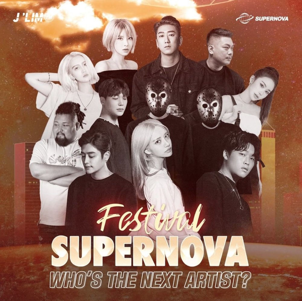 Supernova Festival artists poster