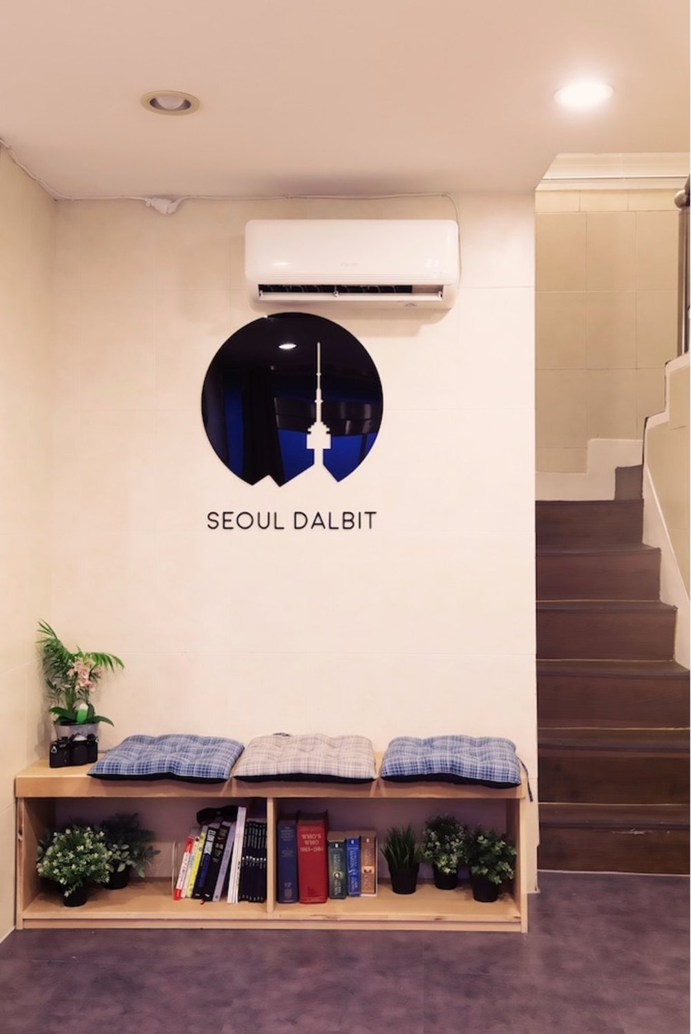 Seoul Dalbit mezzanine