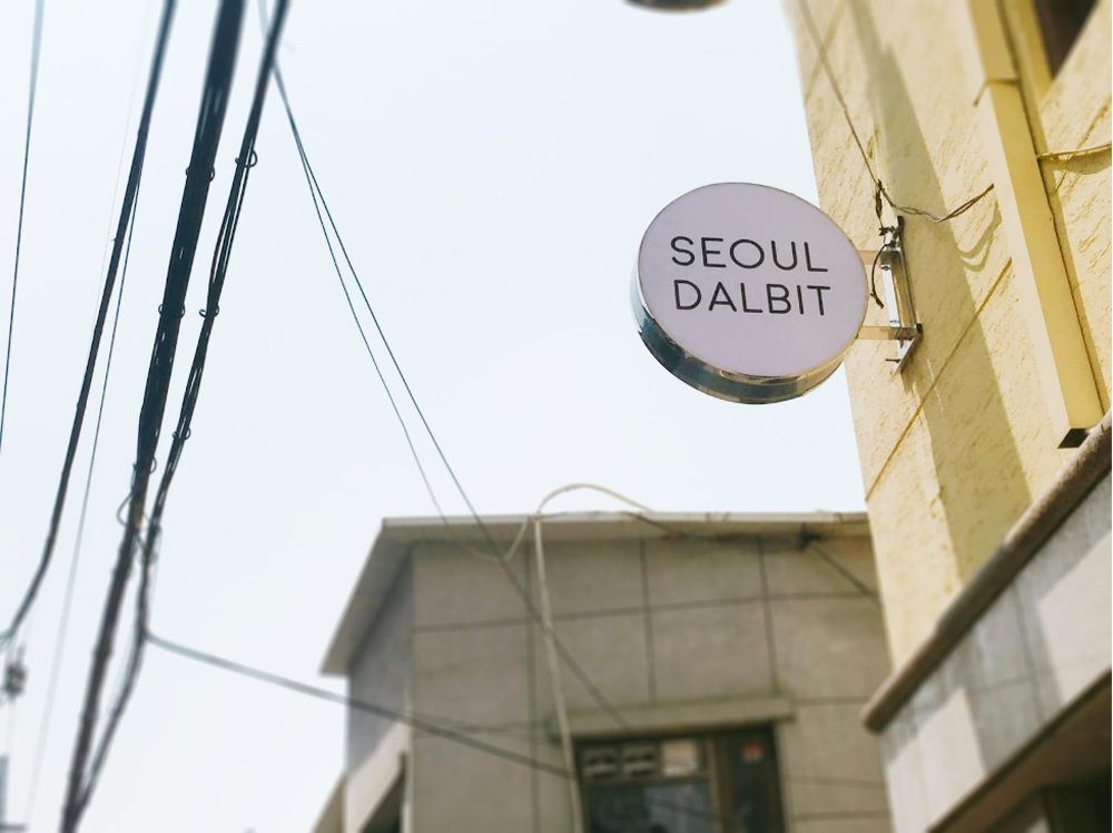 Seoul Dalbit signage
