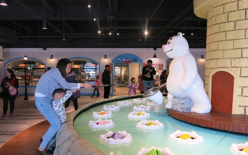 台中觀光工廠：寶熊漁樂碼頭