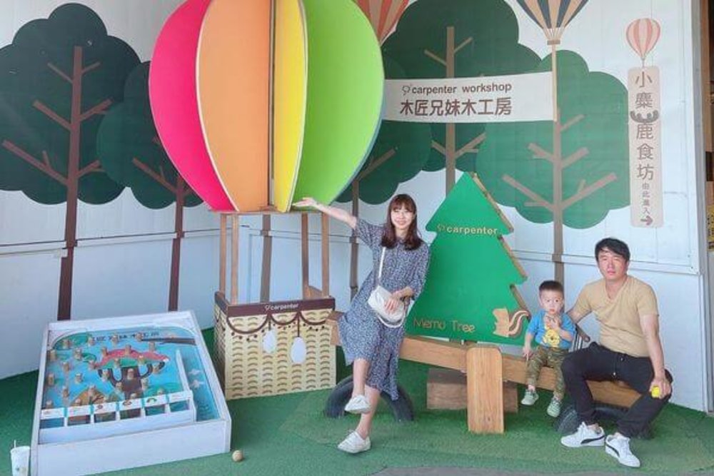 台中觀光工廠：木匠兄妹木工房