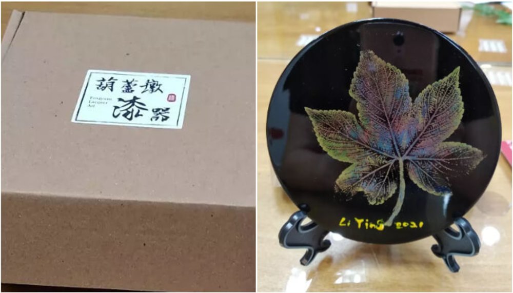 台中觀光工廠：豐原漆藝館