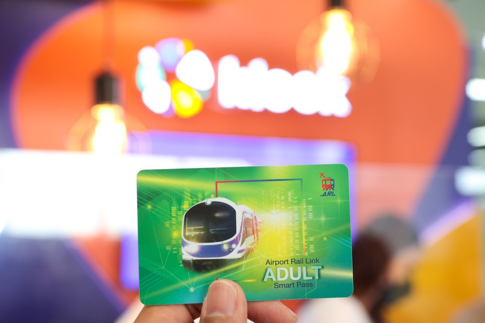 บัตร ARL Smart Pass