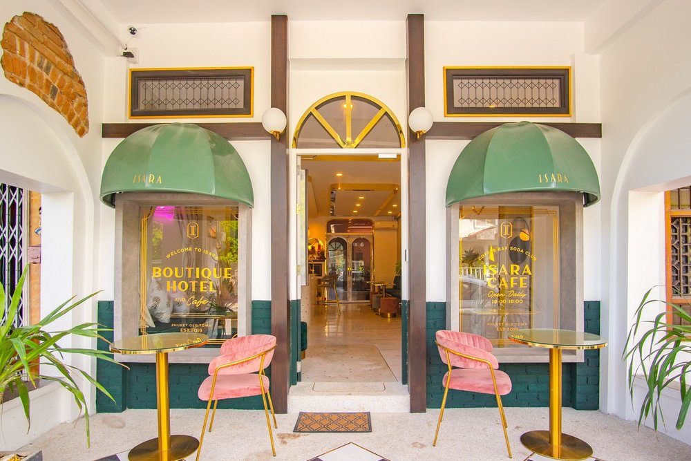 ไอสรา บูทิก โฮเต็ล แอนด์ คาเฟ่ (Isara Hotel and Cafe Phuket)