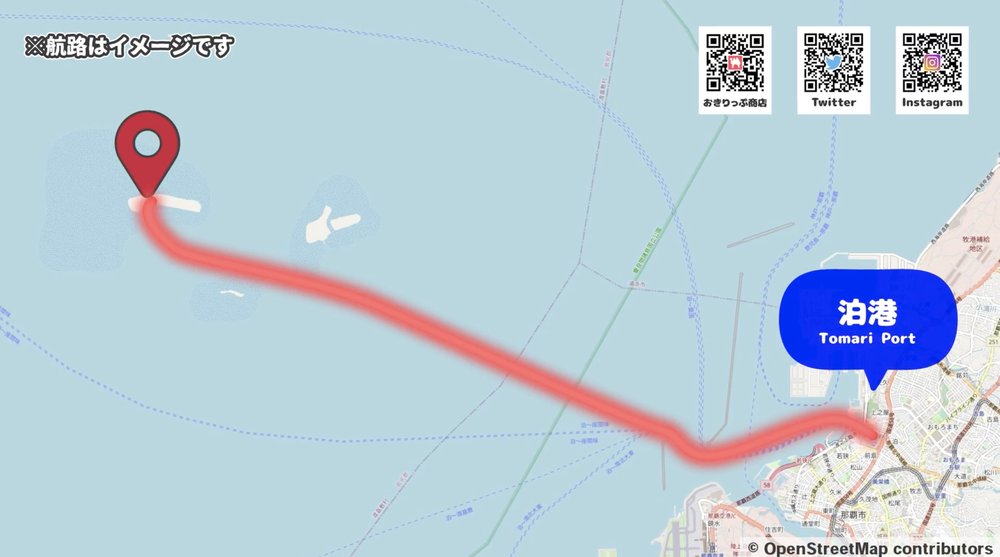 ナガンヌ島　行き方　Naganuu Island Map