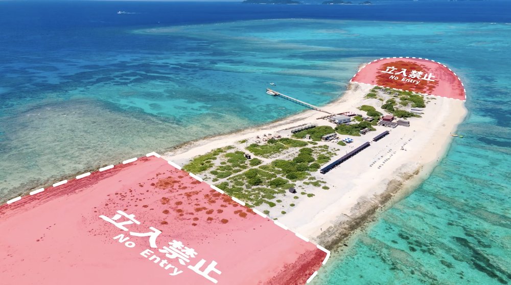 ナガンヌ島 立入禁止区域　Naganuu Island Map