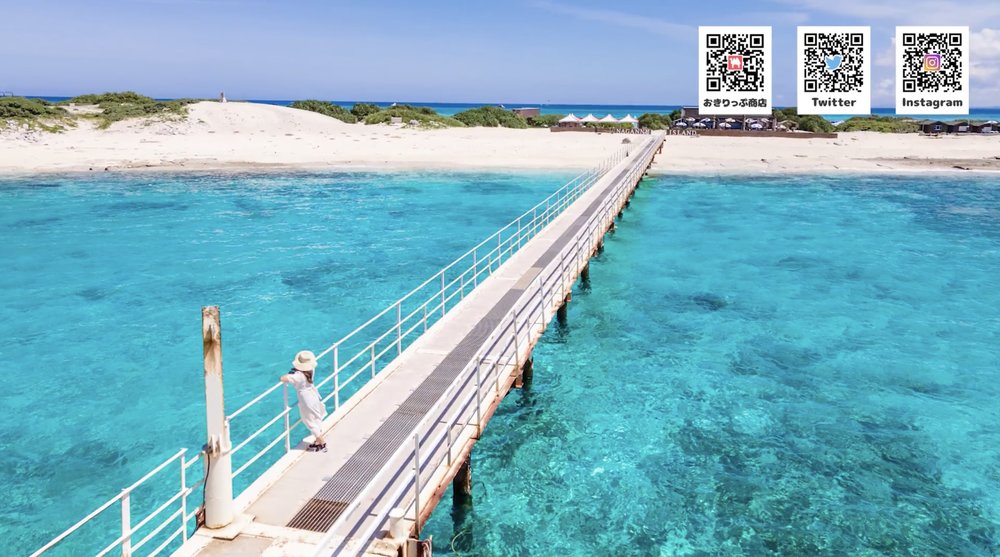 ナガンヌ島 の桟橋　Naganuu Island Bridge