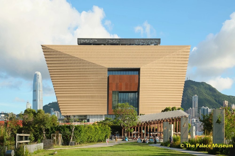Hong Kong Palace Museum