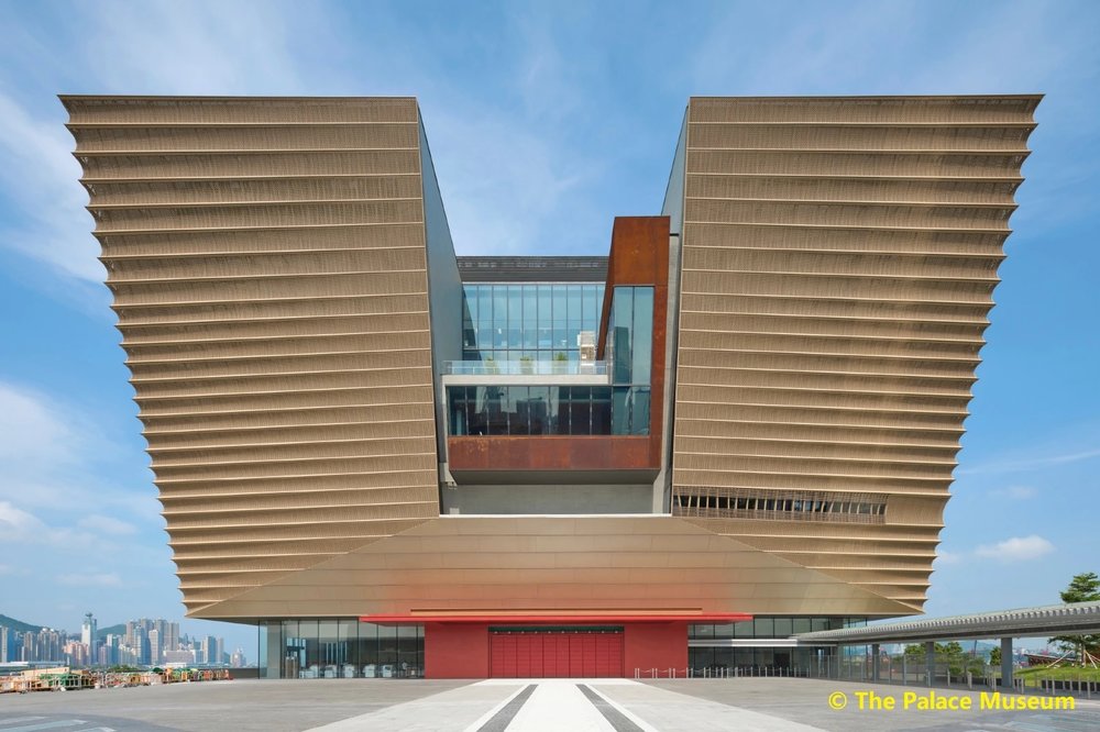 Hong Kong Palace Museum