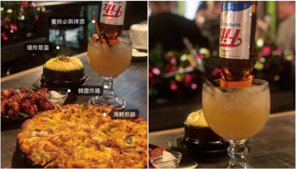 松江南京美食：Broccoli Beer韓國餐酒食堂