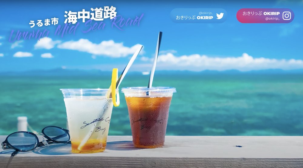 うるま市の海中道路 カフェ　Uruma City Cafe