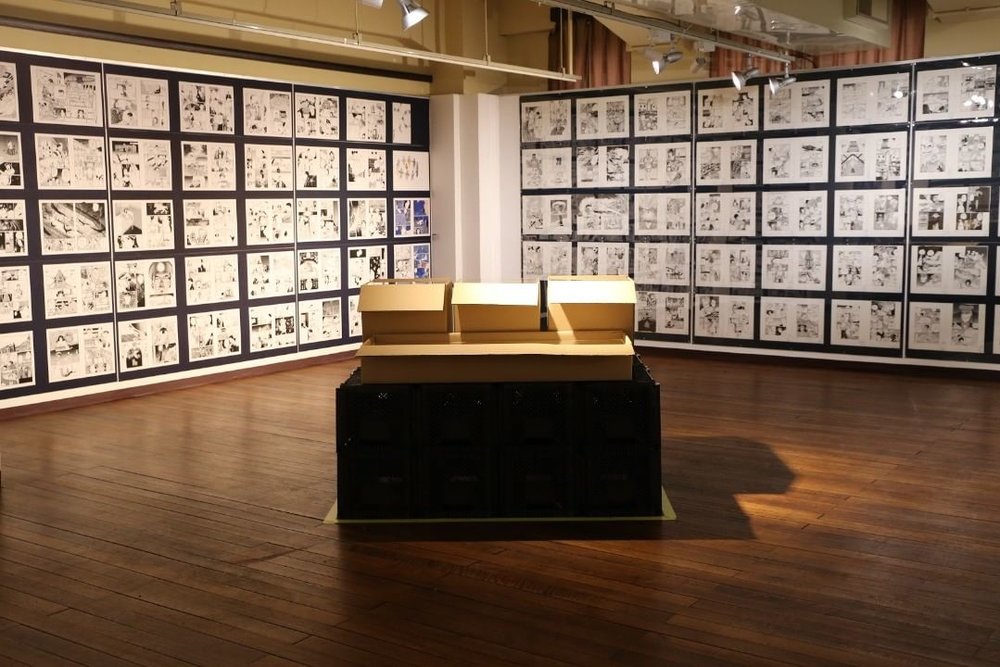 inside Kyoto International Manga Museum
