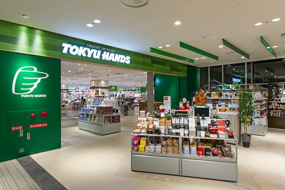 Tokyu Hands facade