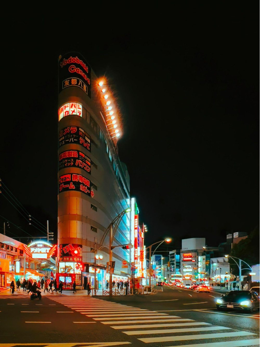 Yodobashi building at night