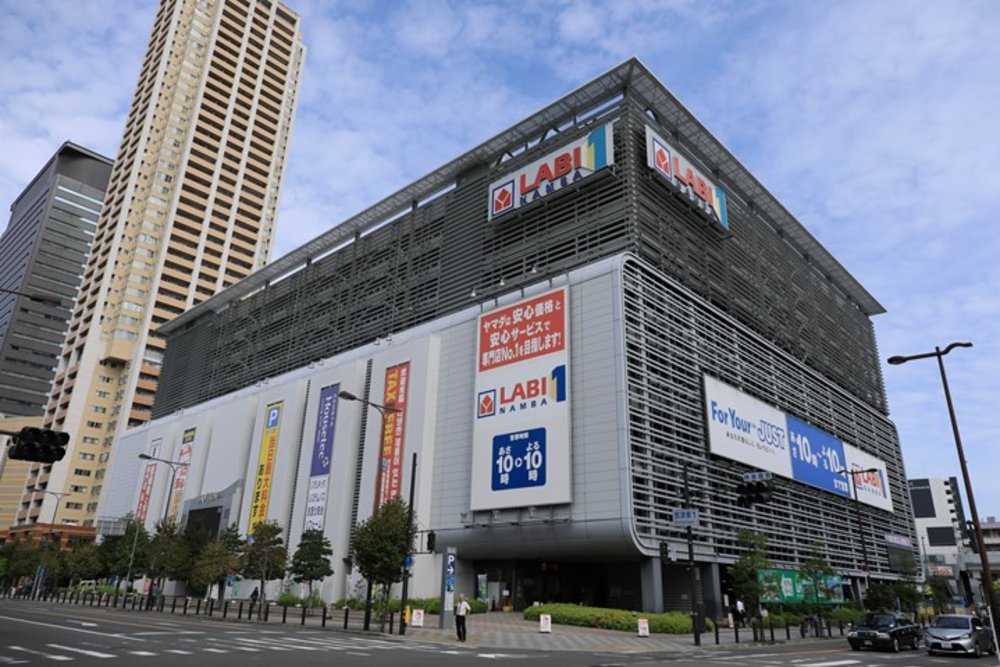 Yamada Denki building