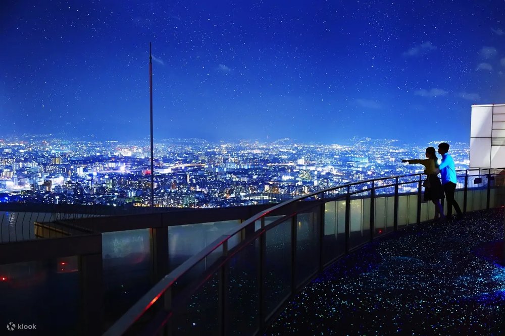梅田スカイビル 空中庭園展望台 夜景 Umeda Sky Building Kuchu Teien Observatory Night View