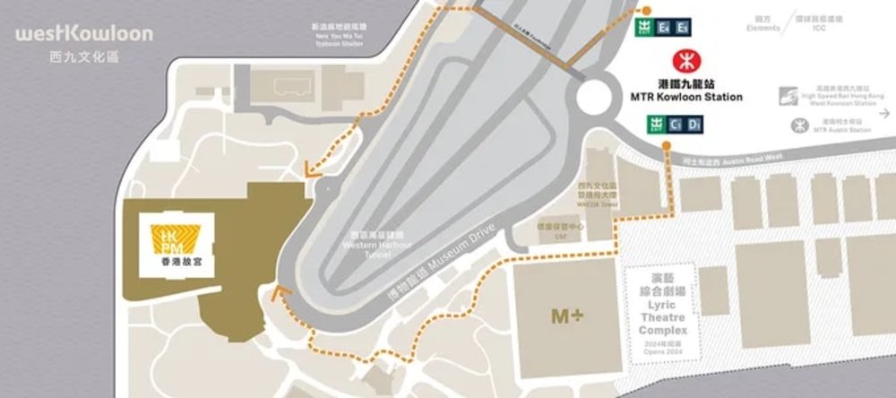 香港故宮文化博物館