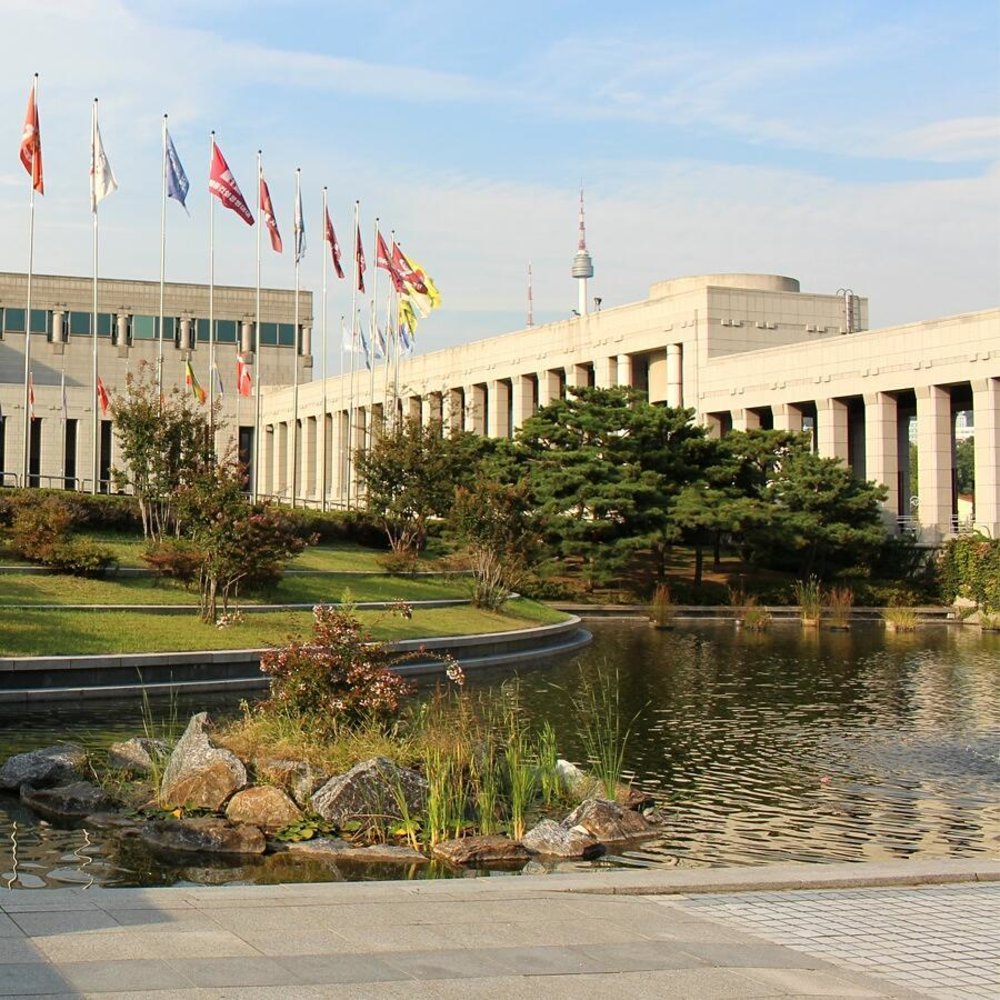 The War Memorial of Korea Building