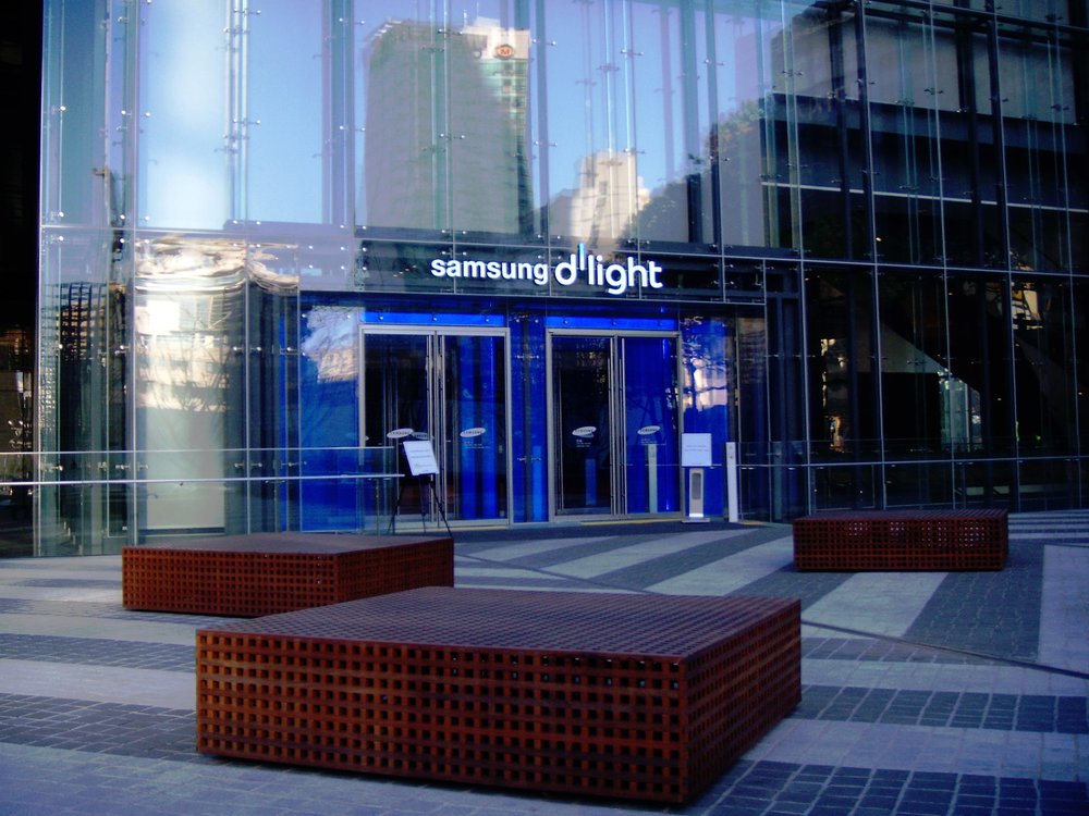 Samsung D’light facade