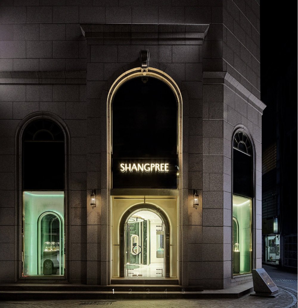 Shangpree shop facade