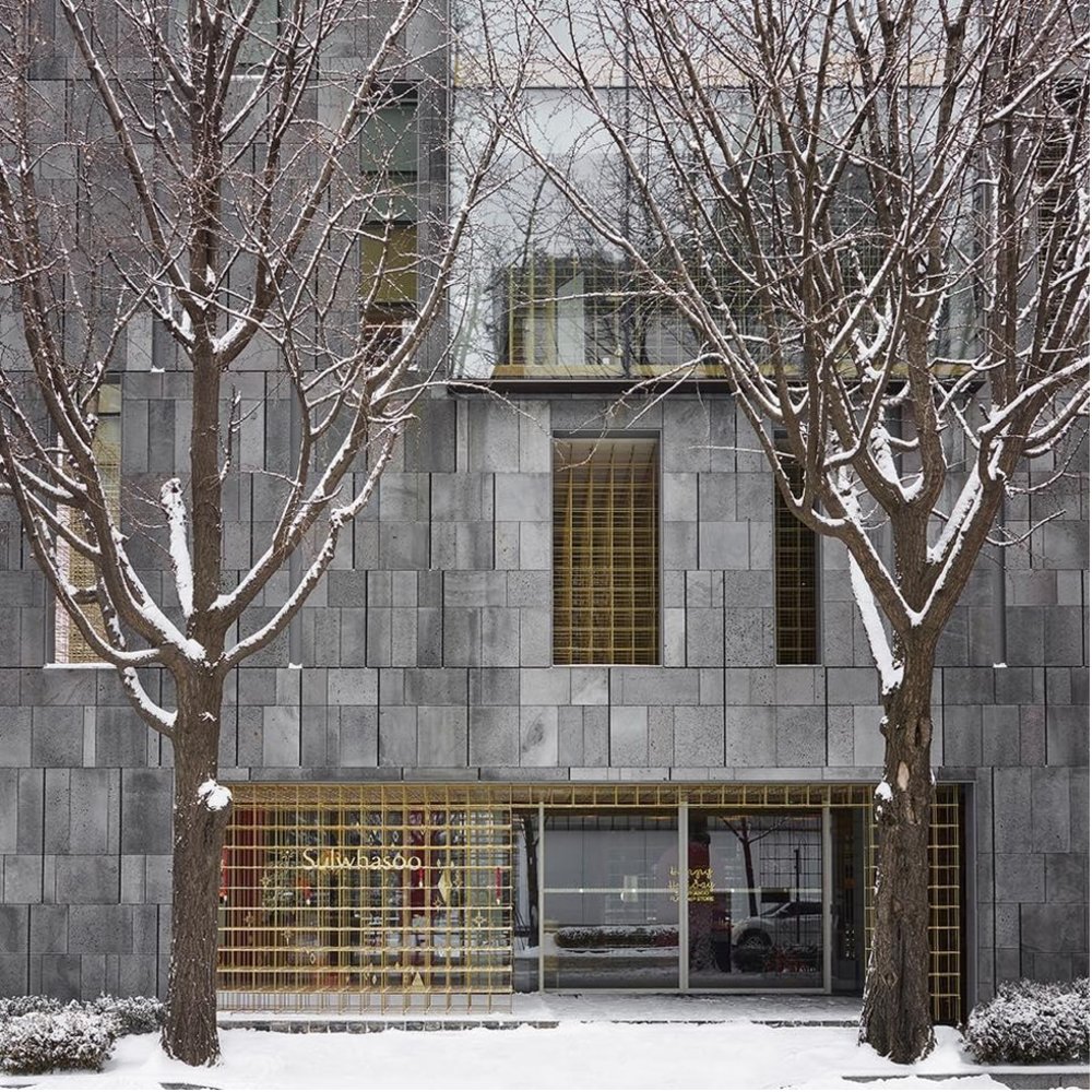 Sulwhasoo store facade